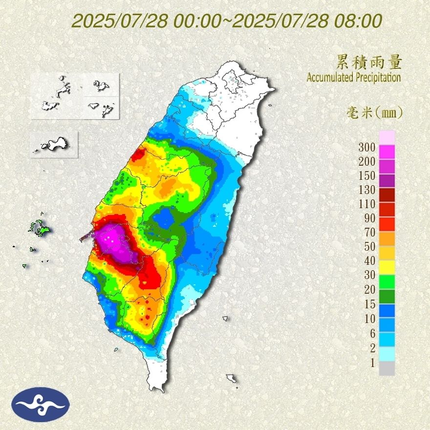 ▲▼             。（圖／記者陳俊宏攝）