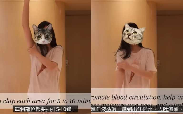 小S二女兒Lily靠「拍八虛」每天美醒來！！每天30下，氣質臉×瘦體型全靠這招