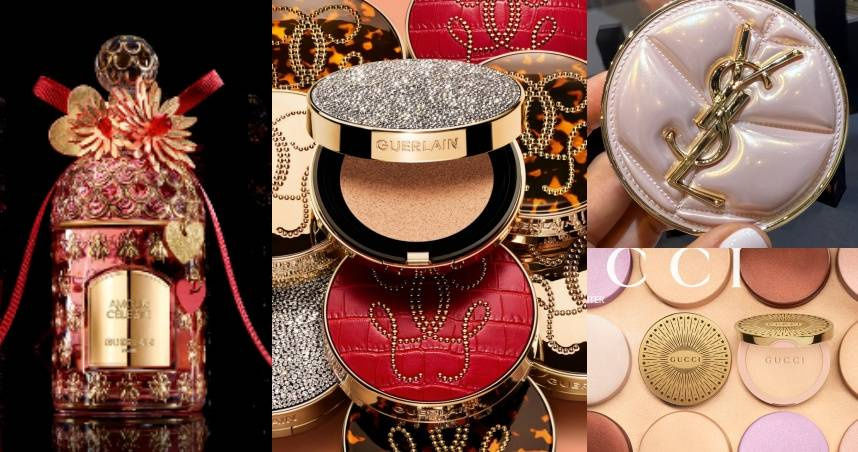 2025奢華美妝收藏TOP 4！嬌蘭氣墊有如珠寶盒、GUCCI BEAUTY高光粉餅太有質感、YSL粉雲朵氣墊根本精品等級，通通限量登場！