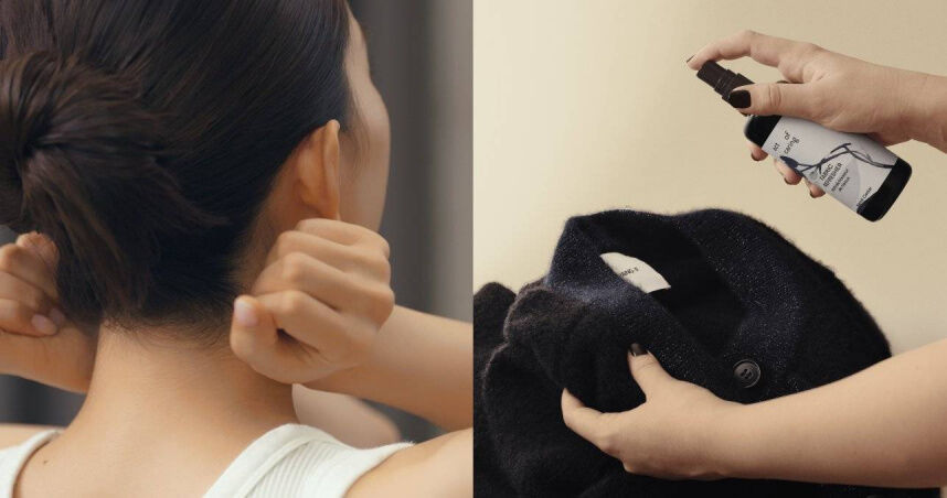 為什麼有些女生走過就留香？不是天生，是靠這5招養成「體香體質」！