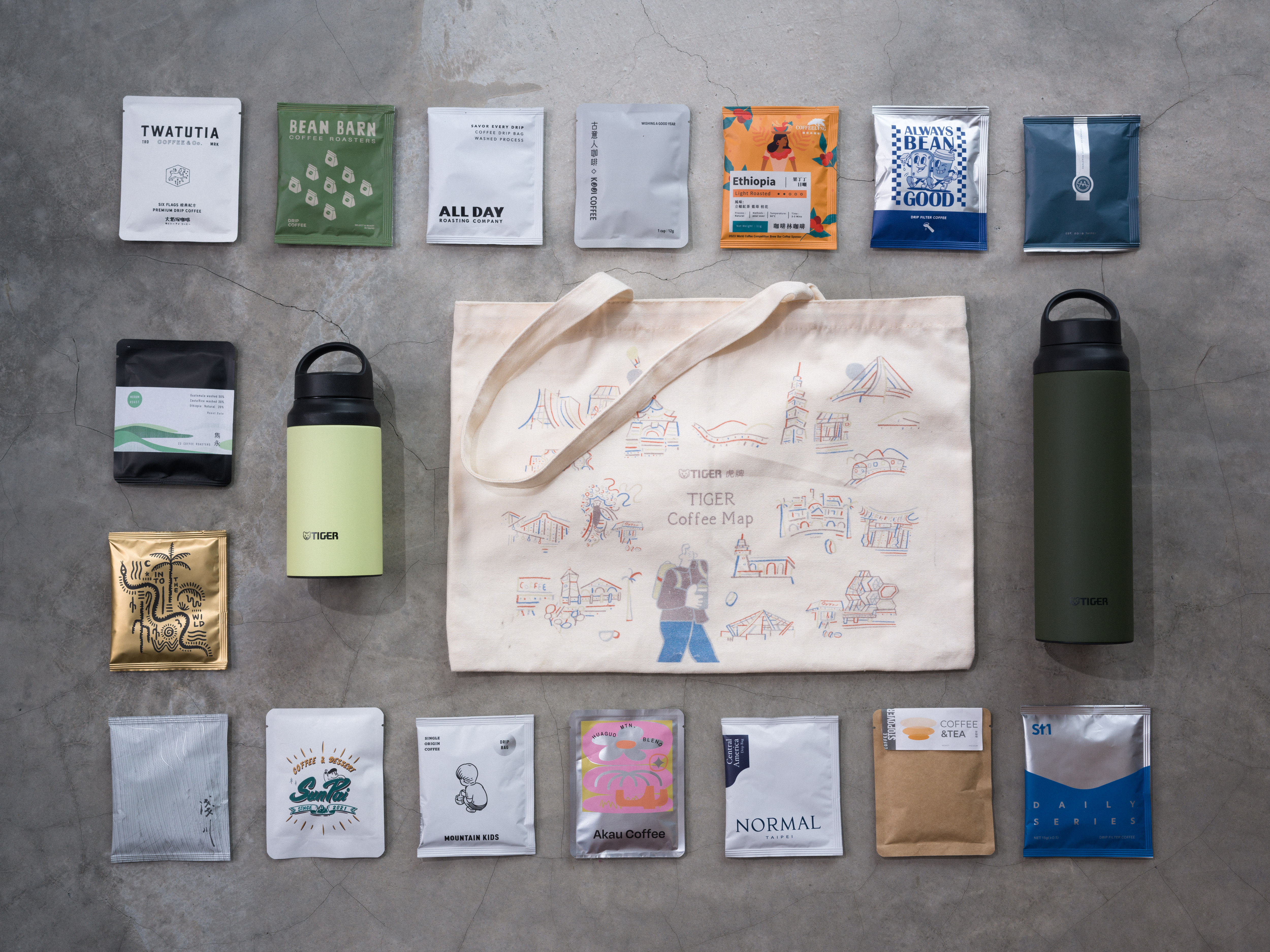 ▲TIGER Coffee Map珈琲旅圖鑑。（圖／品牌提供）