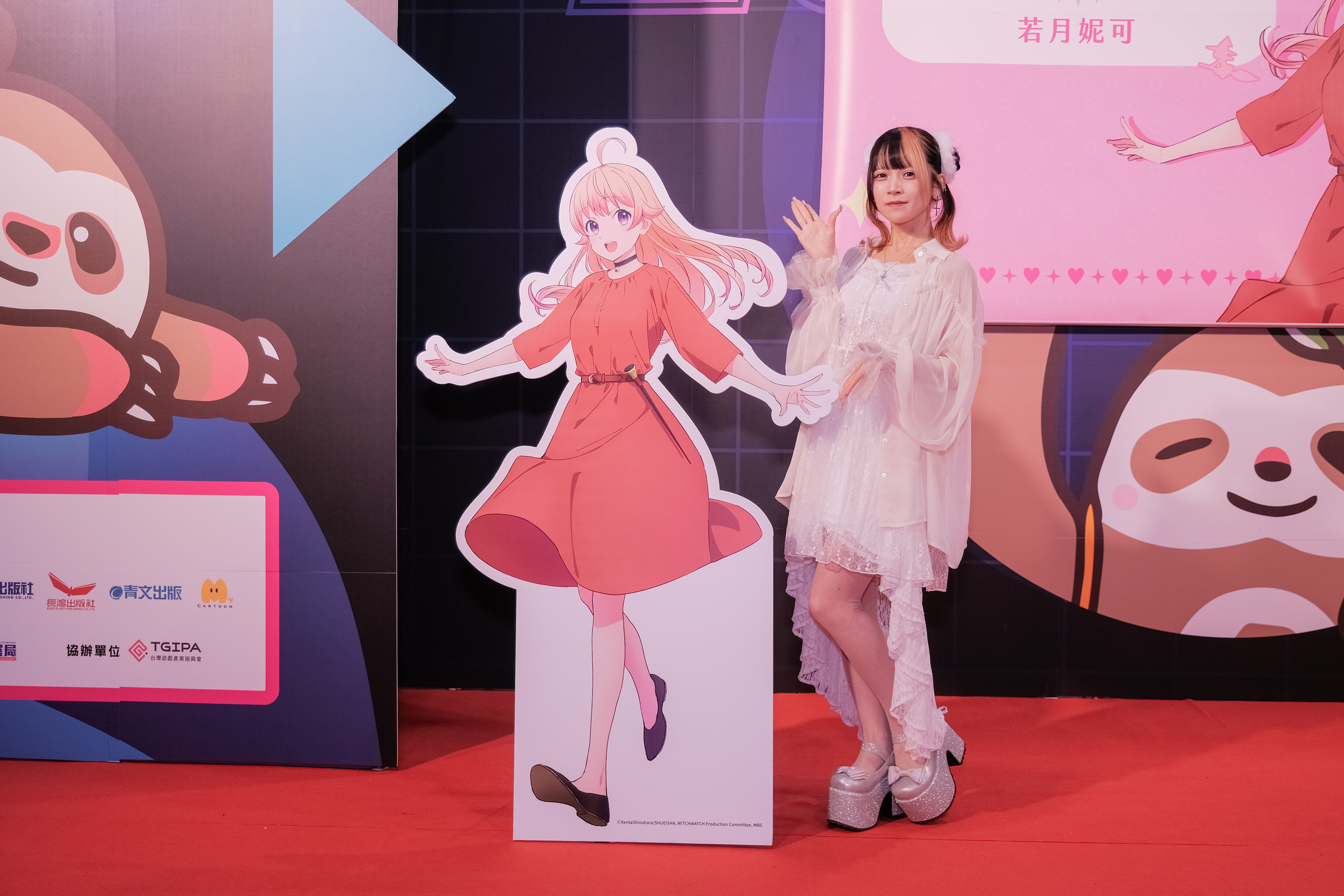 ▲▼ 魔女守護者。（圖／廠商提供）