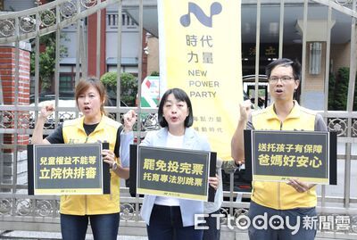 726罷免案落幕 時代力量籲速審《兒童托育服務法》