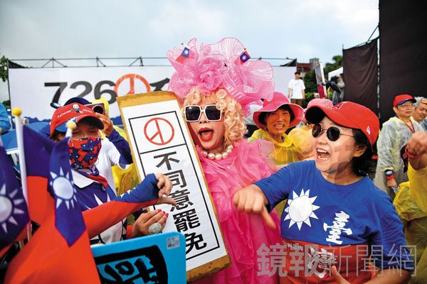 反罷群眾如何參戰823第二波罷免，引發關注。（鏡報李智為）