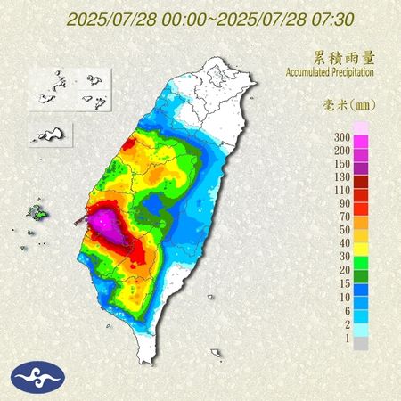 （圖／氣象署）