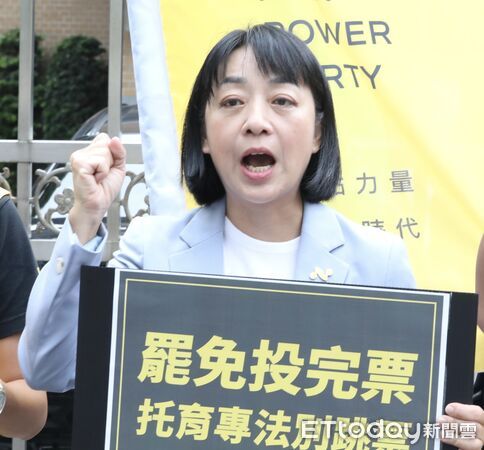 ▲▼時代力量黨主席王婉諭舉辦 罷免投完票 托育專法別跳票 記者會 新竹市議員林彥甫 蔡惠婷。（圖／記者屠惠剛攝）
