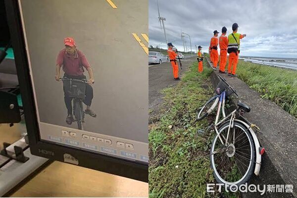 ▲▼ 彰化一名74歲汪姓男子騎腳踏車外出失聯。（圖／賴清美提供）