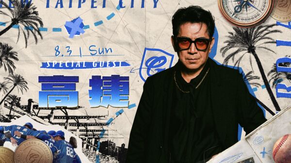 ▲「黑幫電影教父」高捷為悍將開球。（圖／富邦悍將提供）