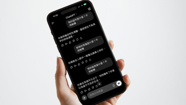 ▲▼             。（圖／記者吳立言製）