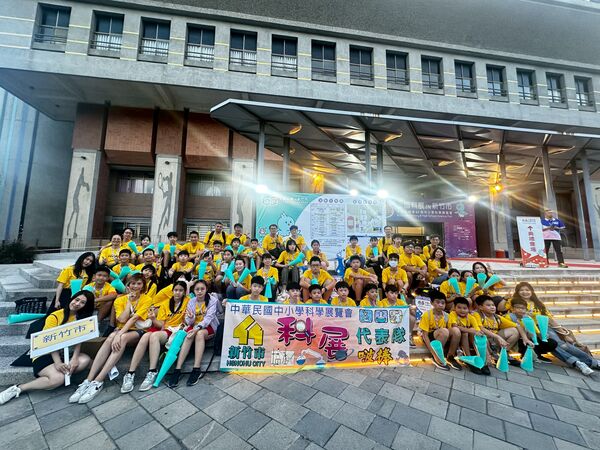 ▲參展師生大合照。（圖／新竹市政府提供）
