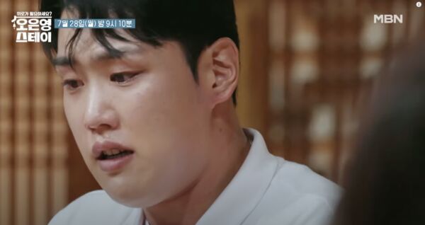 ▲▼從小被生母拋棄　27歲歌手高振宇患憂鬱症「留下遺書」曾試圖輕生。（圖／翻攝自MBN YouTube）