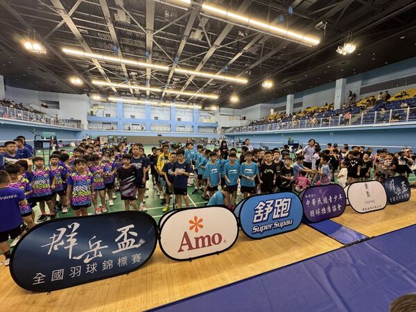 ▲2025群岳盃羽球巔峰站開幕，全國好手齊聚爭取最高榮耀。（圖／群岳股份有限公司提供）