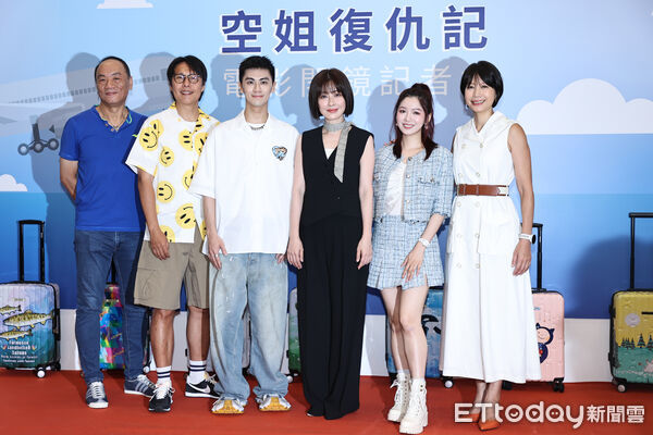 ▲▼ 電影《空姐復仇記》  。（圖／記者徐文彬攝）