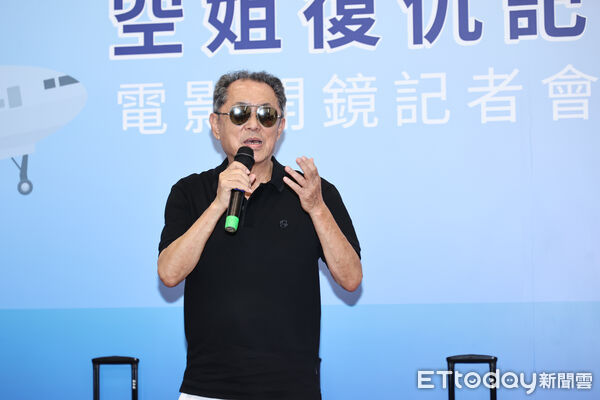 ▲▼ 電影《空姐復仇記》,朱延平  。（圖／記者徐文彬攝）