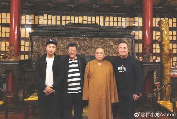 ▲▼少林寺方丈涉貪色被調查！　門下弟子是釋小龍。（圖／翻攝自微博）