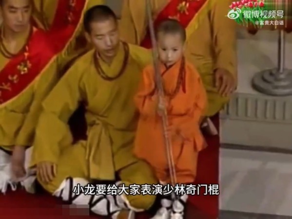 ▲▼少林寺方丈涉貪色被調查！　門下弟子是釋小龍。（圖／翻攝自微博）