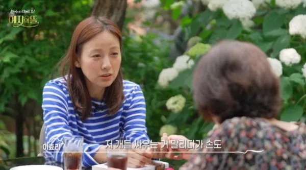 ▲李孝利「左手中指嚴重變形」神經全斷！　2年前阻止狗打架被咬送醫（圖／翻攝自韓網）