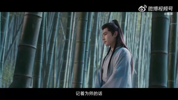 ▲楊洋被讚脫油成功。（圖／翻攝自楊洋微博）