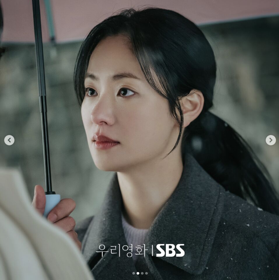 星座,占卜,個性,。（圖／sbsdrama.official IG）