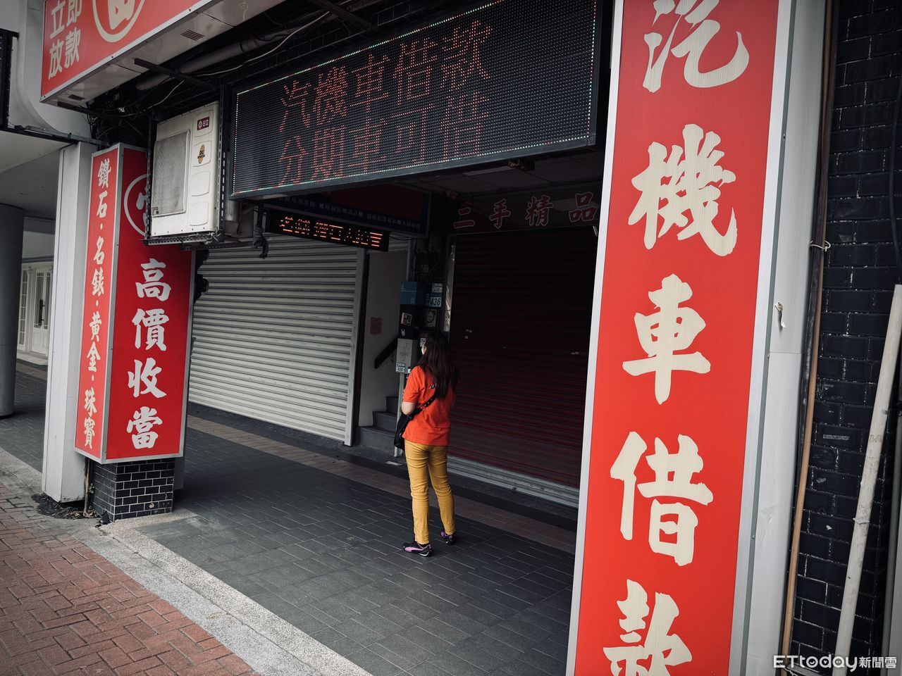 ▲▼融資,借貸,融資公司,台北律師公會債務清理委員會主委林永頌律師。（圖／記者潘姿吟攝）