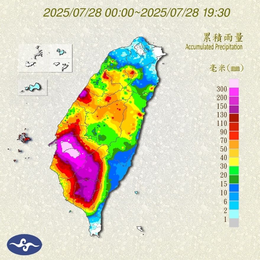 ▲▼28日晚間7點30分天氣概況。（圖／中央氣象署）