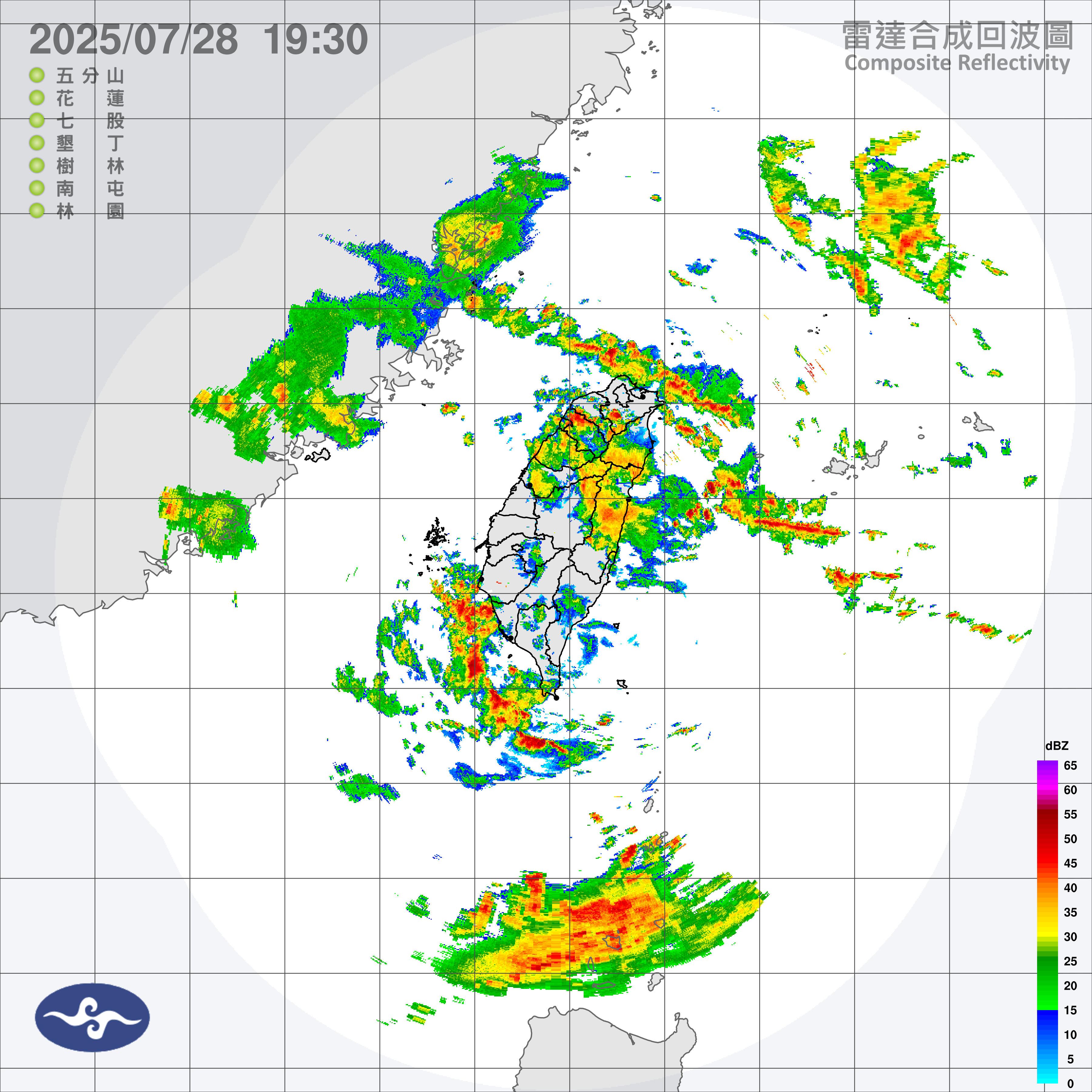 ▲▼28日晚間7點30分天氣概況。（圖／中央氣象署）