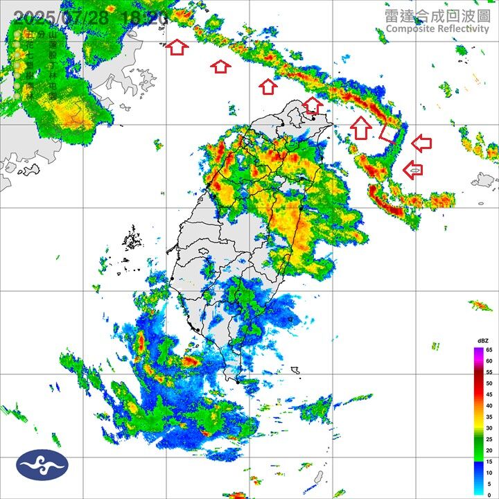 ▲▼豪雨炸中南部！鄭明典驚出現「自然界少有2情況」　3縣市要注意。（圖／翻攝鄭明典臉書）