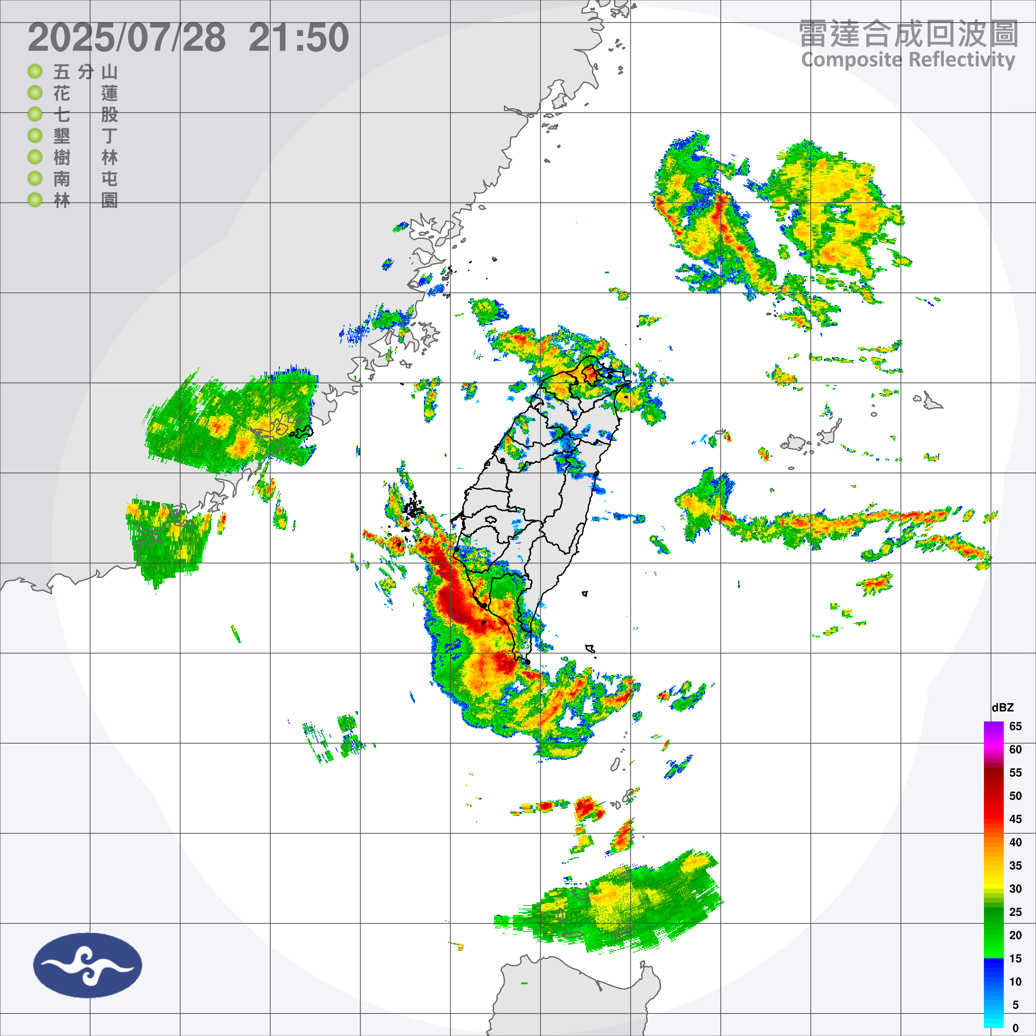 ▲▼雷雨帶目前已經到南部上方。（圖／中央氣象署提供）