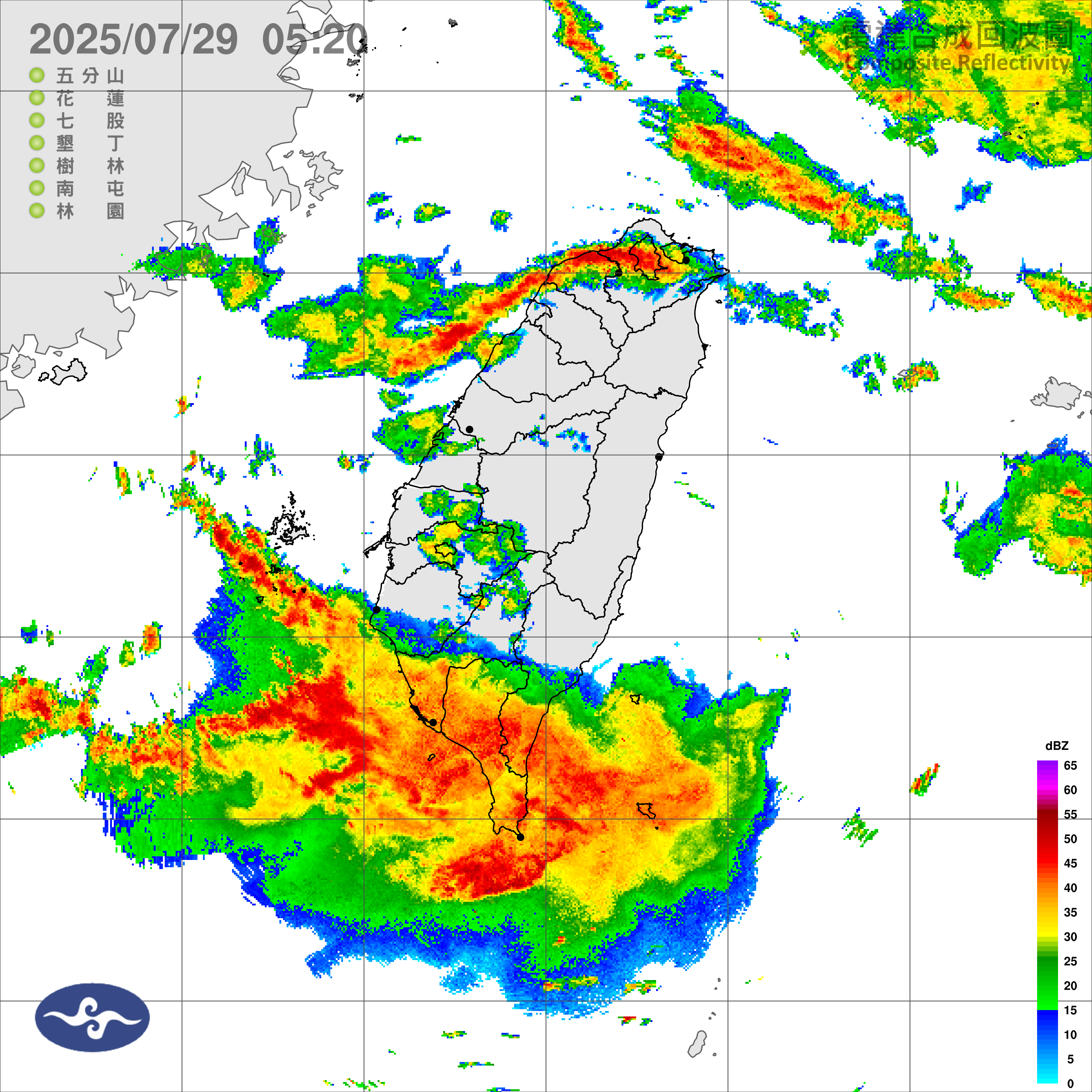 （圖／氣象署）