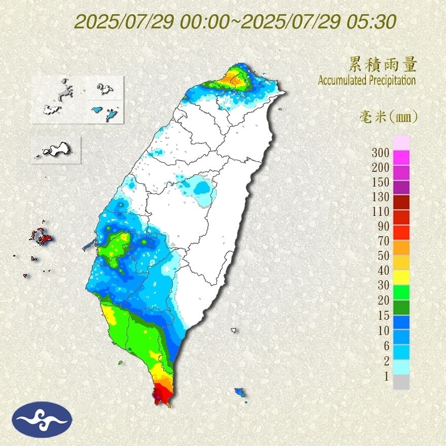 （圖／氣象署）
