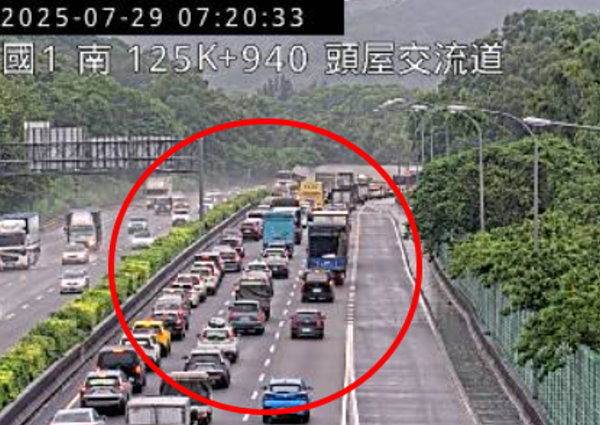 （圖／翻攝高公局網站）