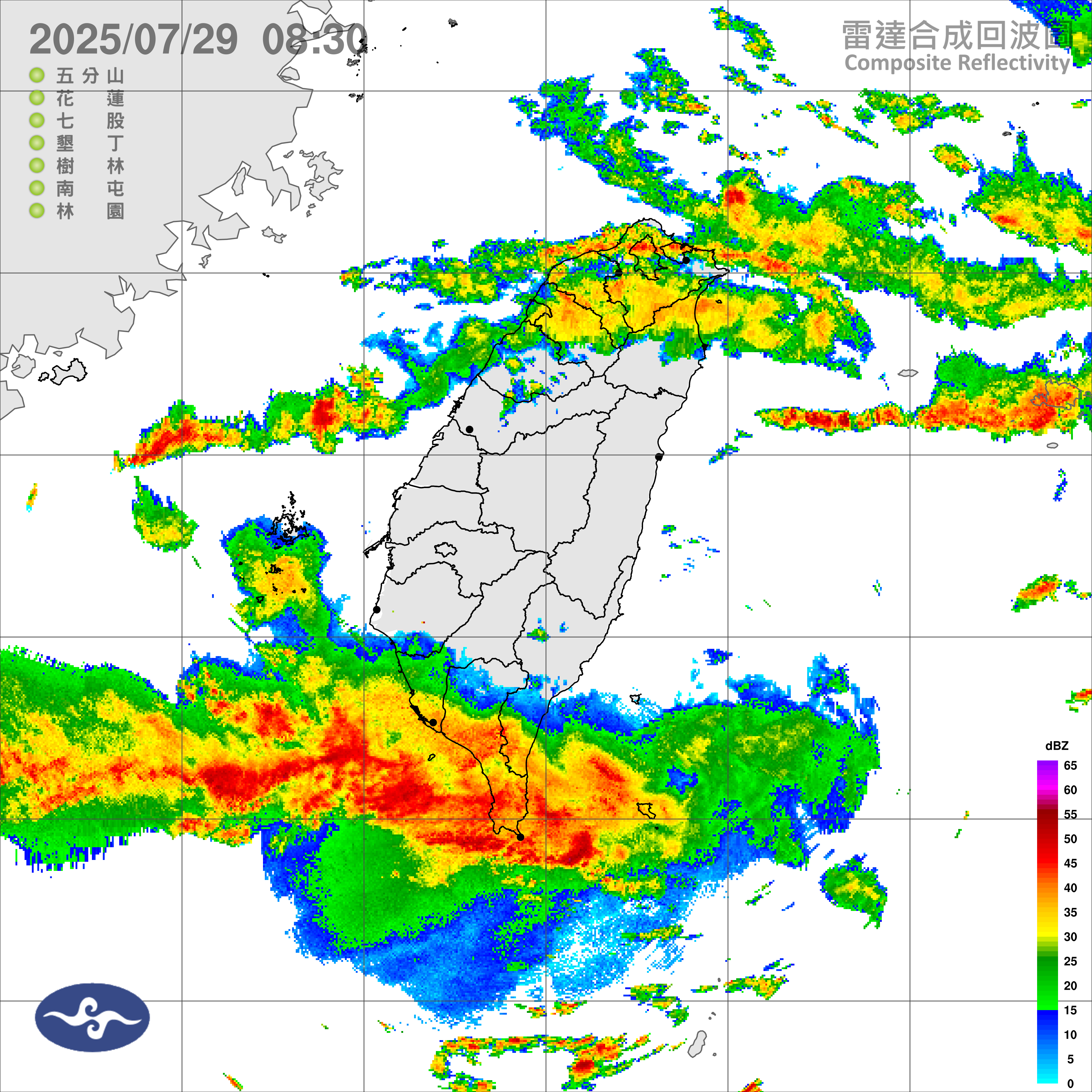 （圖／氣象署）
