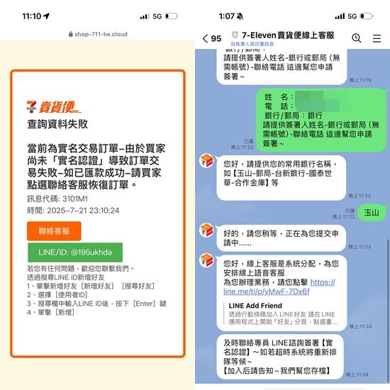 ▲▼             。（圖／翻攝自Threads）