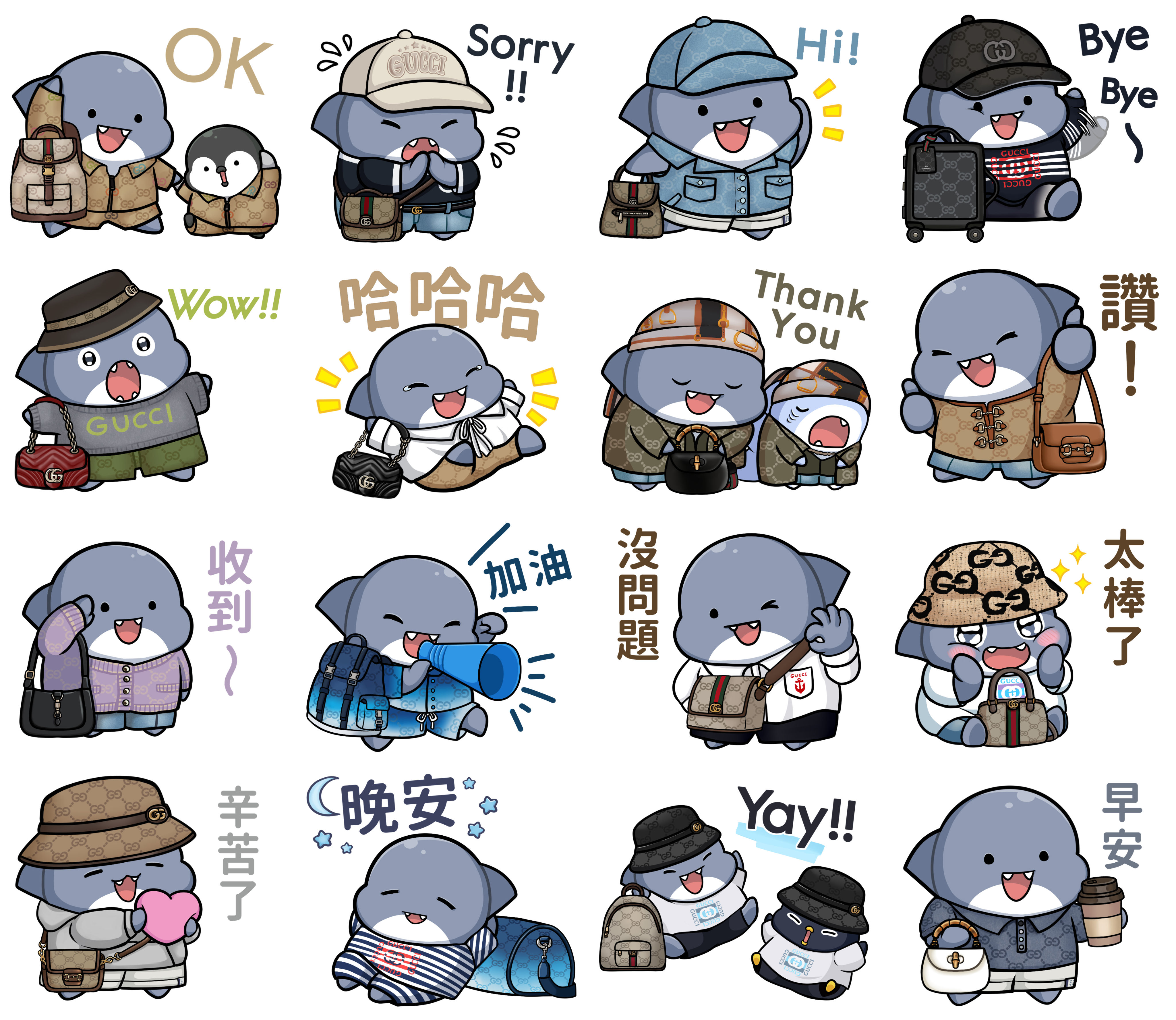 ▲▼Gucci出免費LINE貼圖  。（圖／品牌提供）