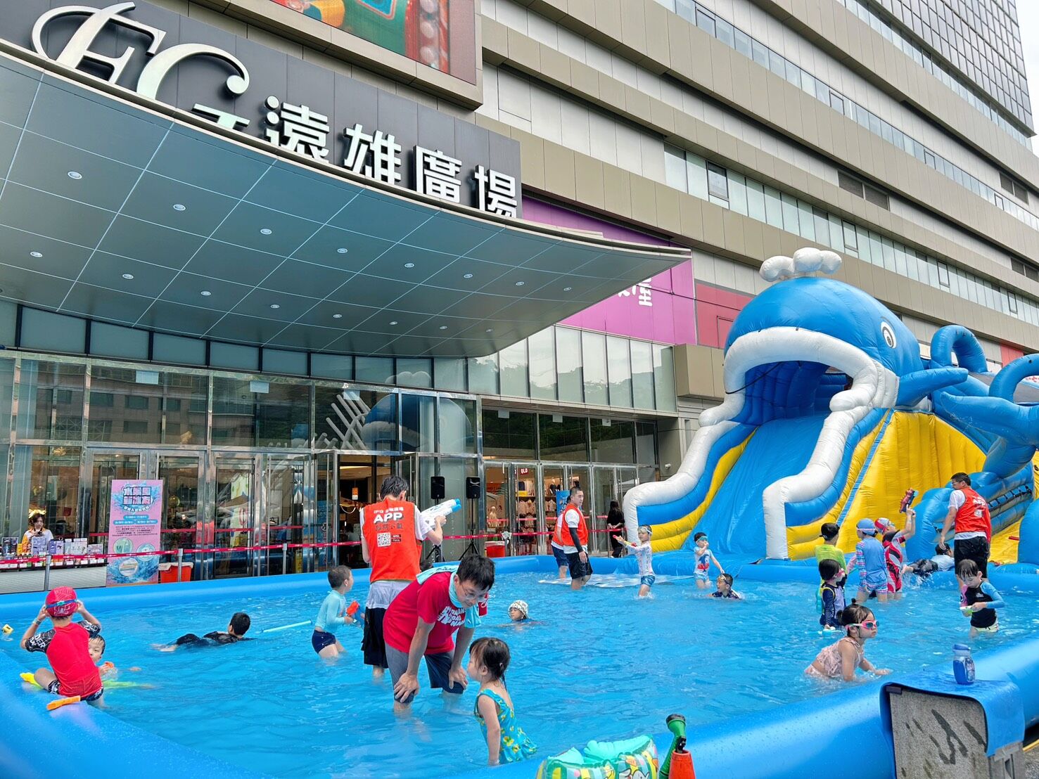 ▲汐止iFG遠雄廣場親子水樂園吸引家庭客。（圖／業者提供）