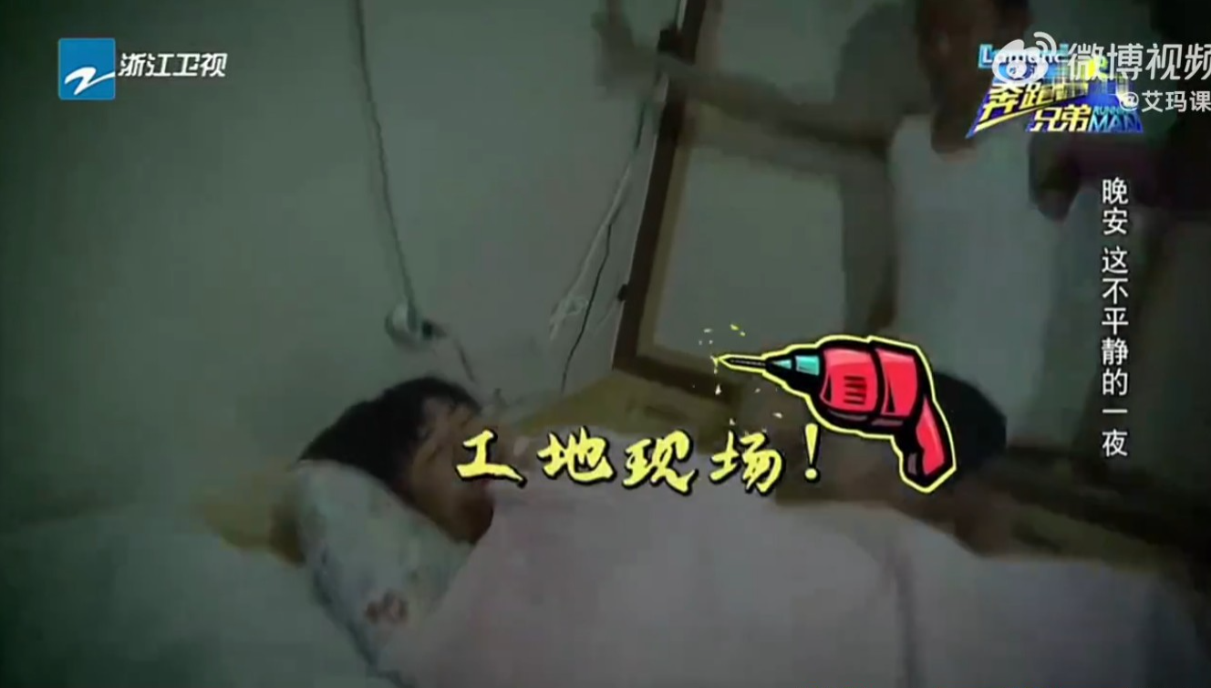▲▼歐漢聲親撇婚變傳言。（圖／翻攝自IG、微博）