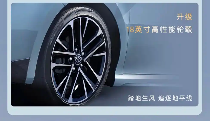 ▲廣汽豐田推出新年式Camry！售價讓不少台灣車迷羨慕。（圖／翻攝自TOYOTA）