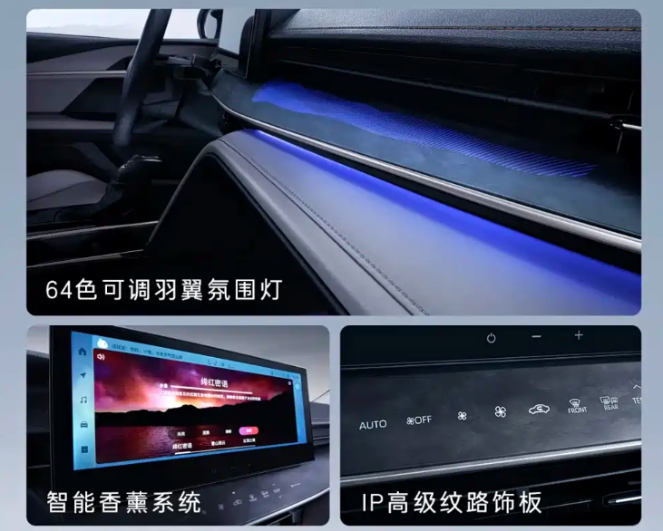 ▲廣汽豐田推出新年式Camry！售價讓不少台灣車迷羨慕。（圖／翻攝自TOYOTA）