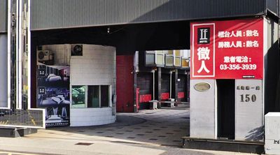 新竹監獄「重刑犯」逃亡沒通報　桃園2賣淫女被劫財色