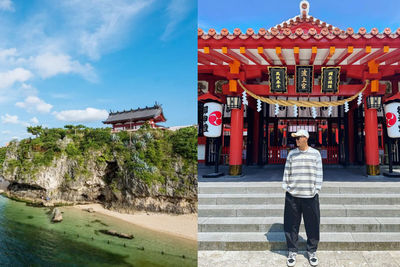 崖上海景神社、逛日本第二大鐘乳石洞窟