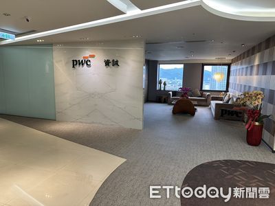 罕見！4大會計師事務所今年「經理級以上」高管晉升　衝破700人