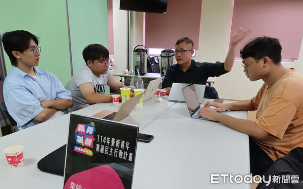 ▲台南市政府推青年審議民主計畫，五大在地議題邀青年入場討論。（記者林東良翻攝，下同）