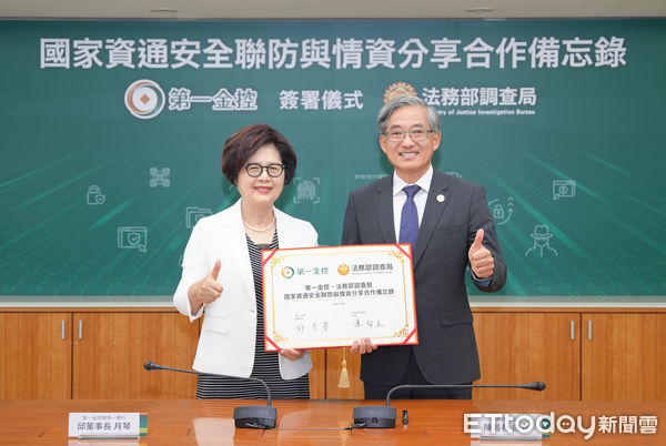 ▲▼             。（圖／記者黃宥寧翻攝）