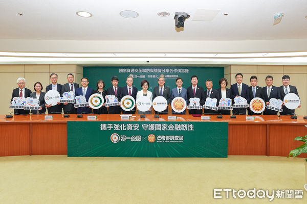 ▲▼             。（圖／記者黃宥寧翻攝）