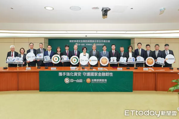 ▲▼             。（圖／記者黃宥寧翻攝）