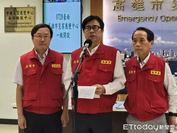 ▲▼ 高雄宣布明天7/29停班停課　致災豪雨「雨量達標」。（圖／記者賴文萱翻攝）