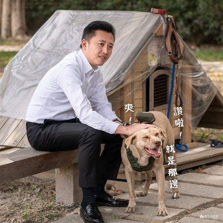 ▲▼林智堅「市犬棕棕」爆被棄養　高虹安證實：前市府送回動保所。（圖／翻攝林智堅臉書）