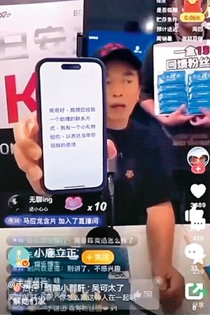 小S回歸倒數／獨家！吳姍儒報金鐘生嫌隙　小S傳10月重回螢光幕