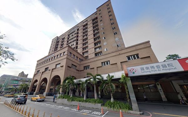 江男因病聲請保外就醫，獲准後住進宜蘭羅東博愛醫院（圖）治療，病況好轉後卻不願回監，直接逃逸犯案。（翻攝Google Maps）