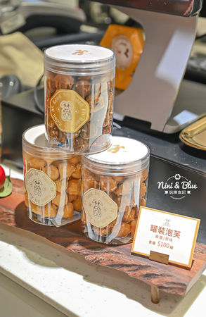 ▲▼BK.Rabbit 黑色小白兔。（圖／部落客nini and blue授權提供）